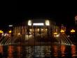 Une fontaine de Montr&eacute;al vue la nuit